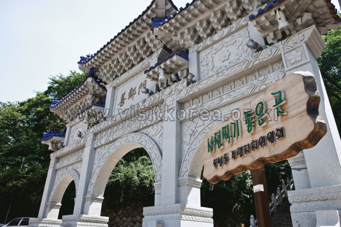 인천 차이나타운 관광사진