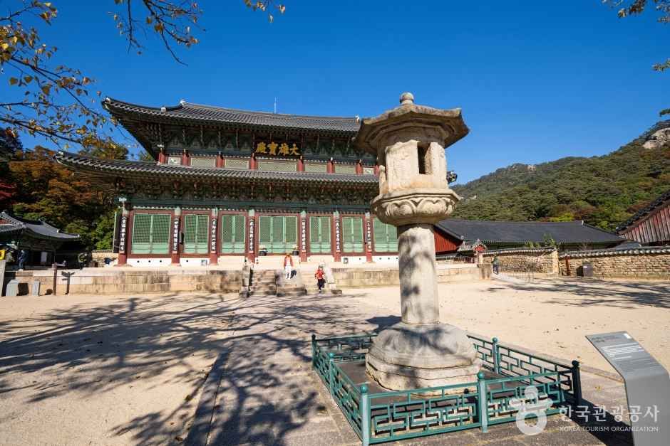 보은 법주사 관광사진