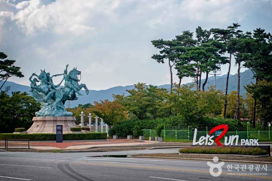 렛츠런파크 관광사진