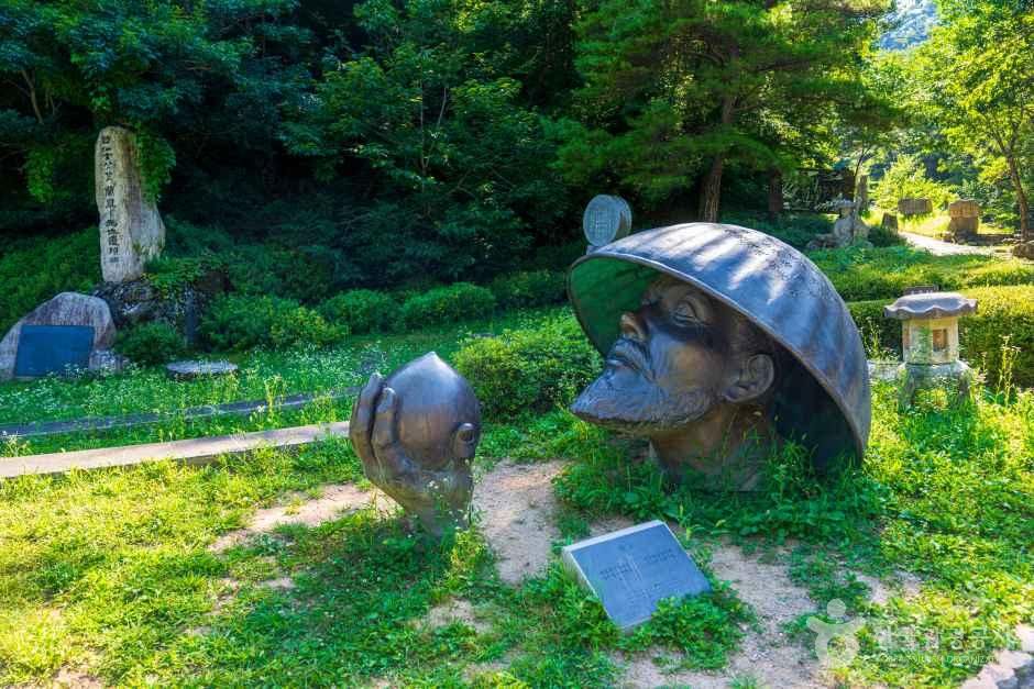 난고 김삿갓 유적지 관광사진