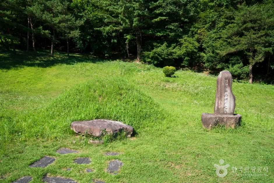 난고 김삿갓 유적지 관광사진