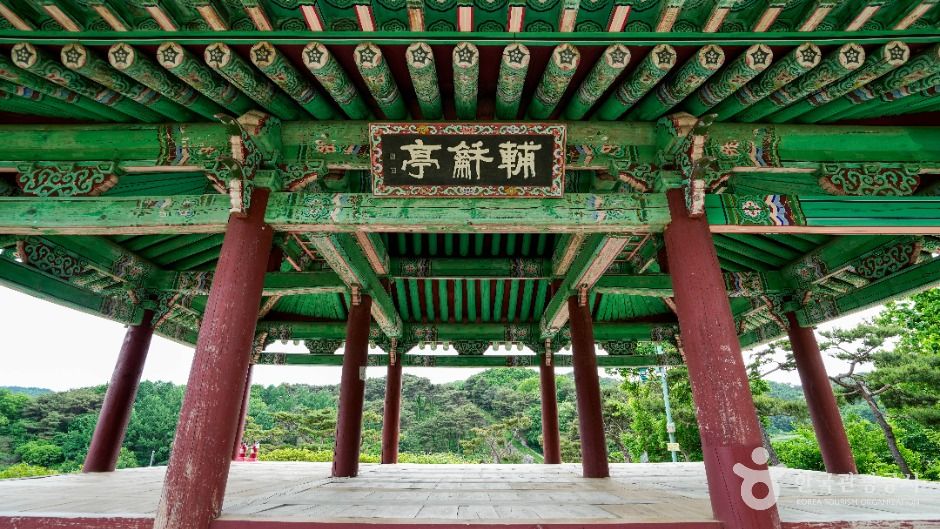 청주 상당산성