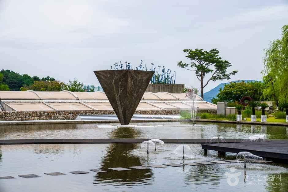 모나밸리
