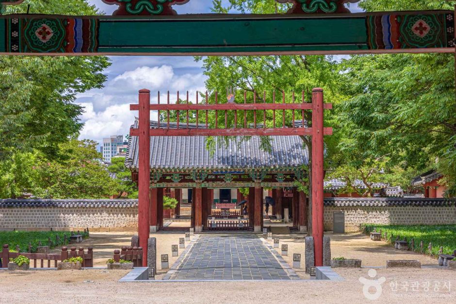 전주 경기전