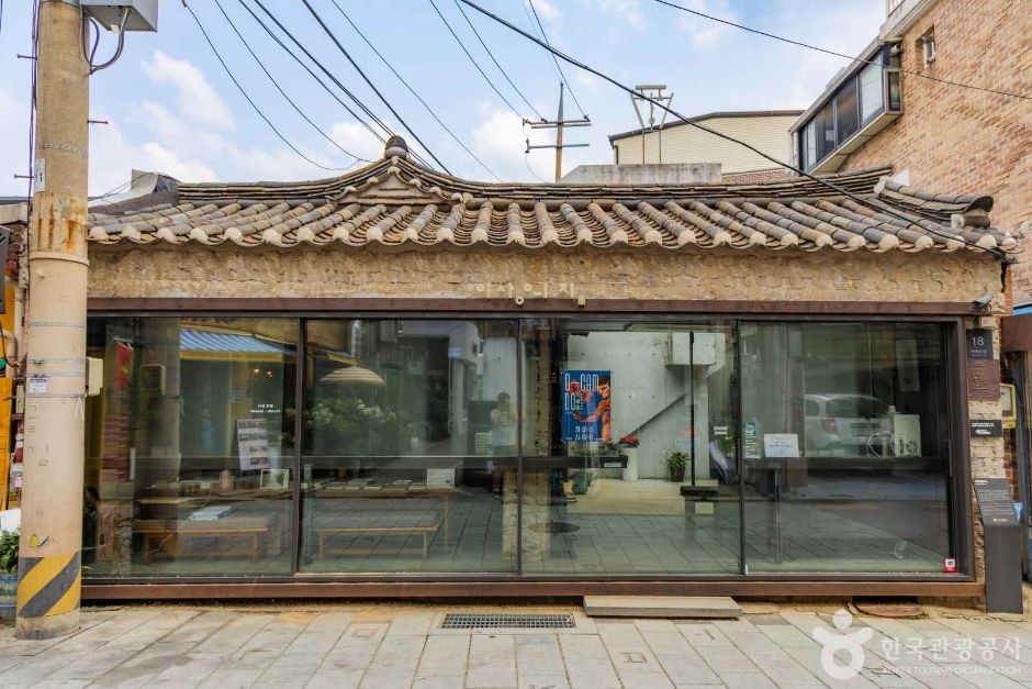 Yi Sang's House