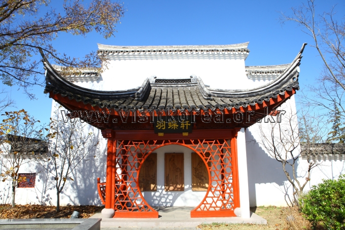 순천만국가정원 관광사진