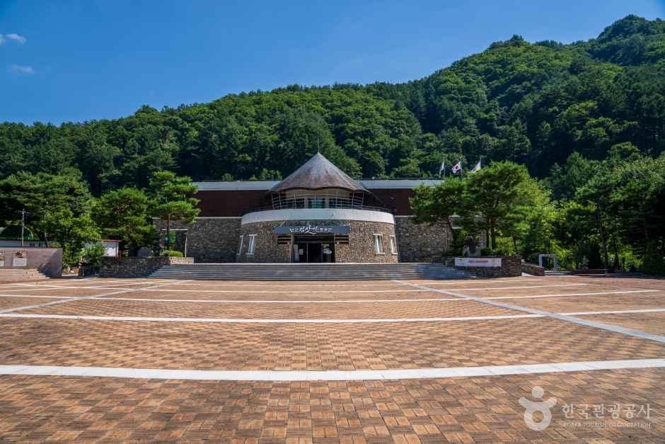 난고 김삿갓 문학관 관광사진