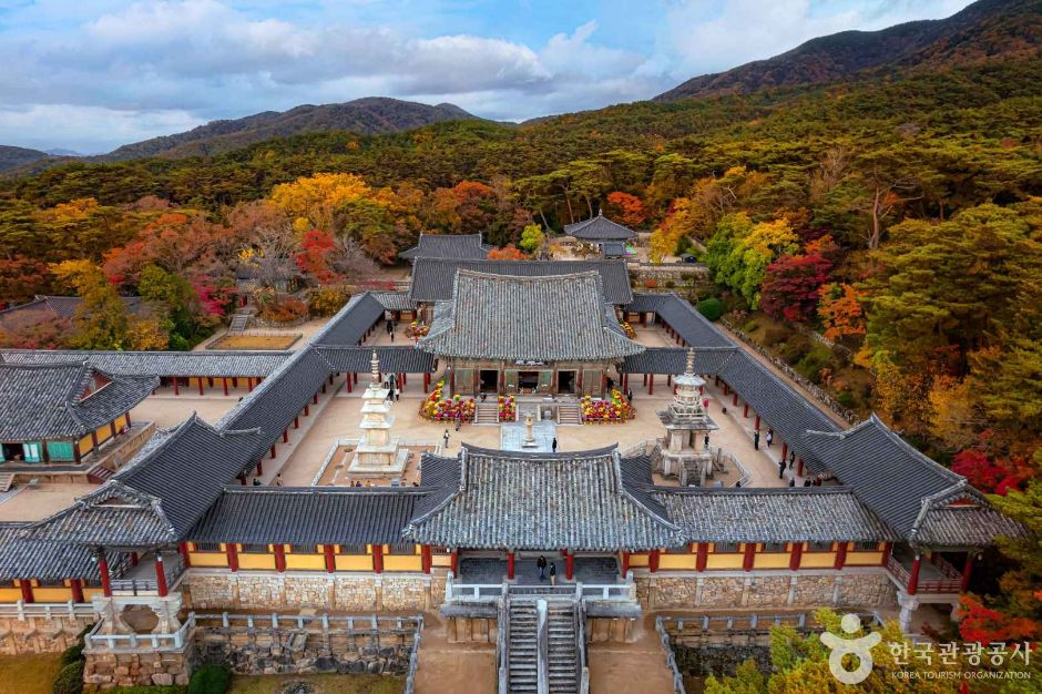 Bulguksa Temple