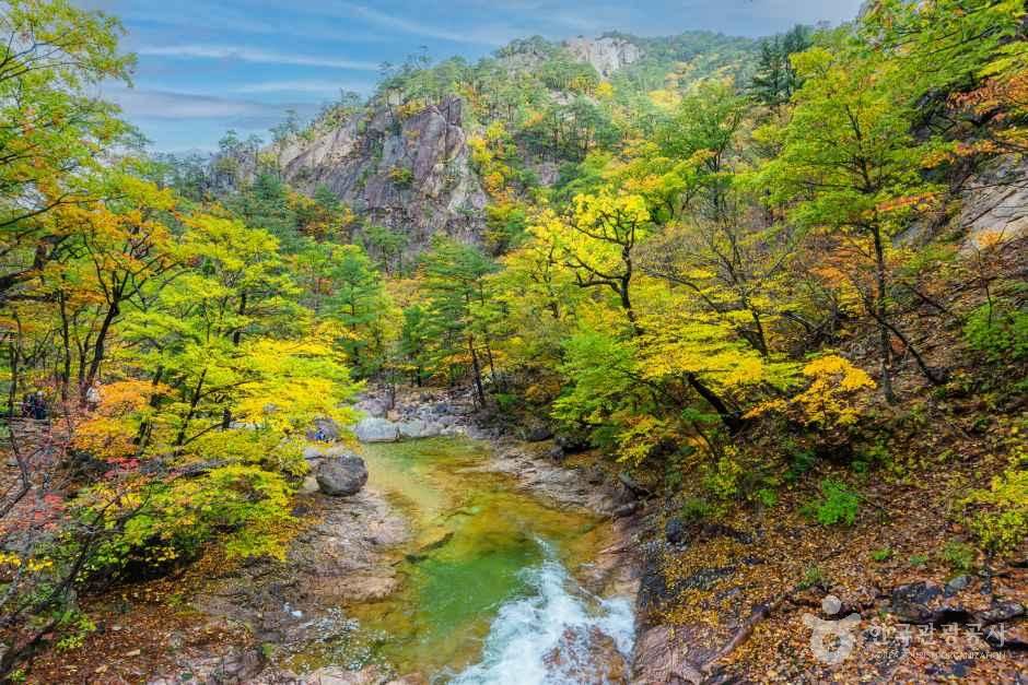설악산 국립공원(외설악)