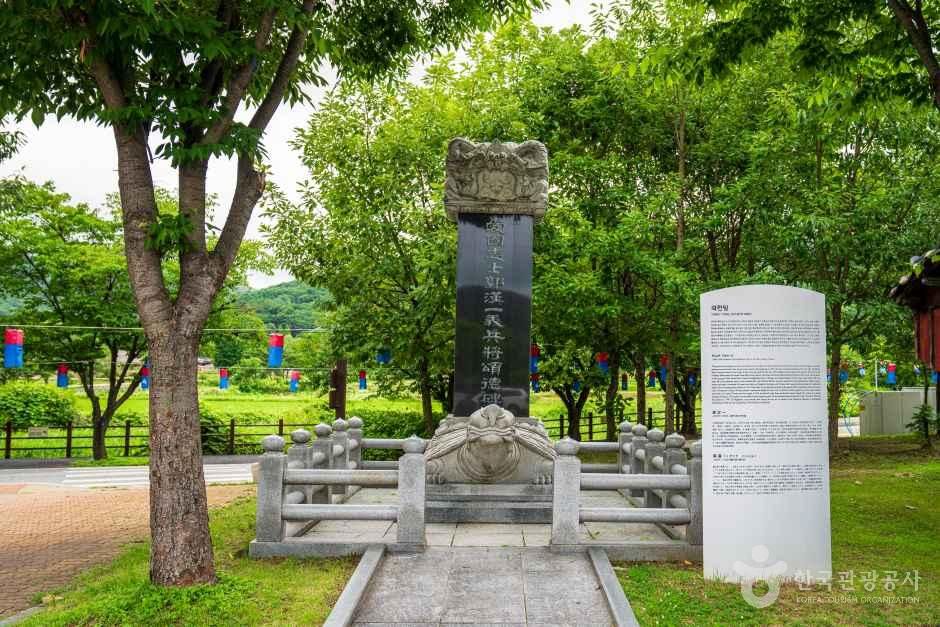 외암민속마을