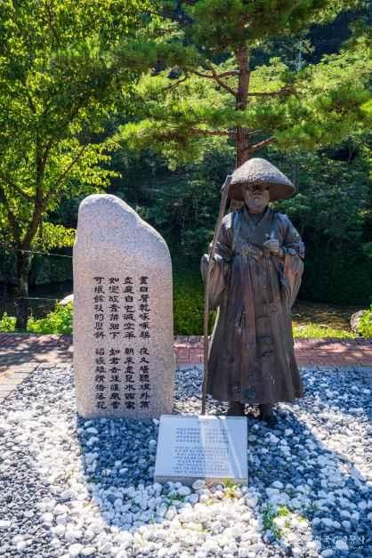 난고 김삿갓 문학관 관광사진