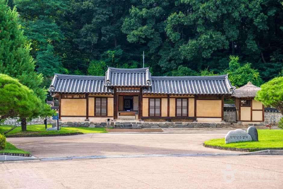 명성황후 생가