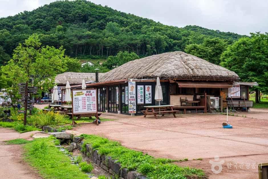 외암민속마을