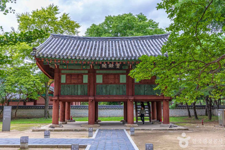 전주 경기전