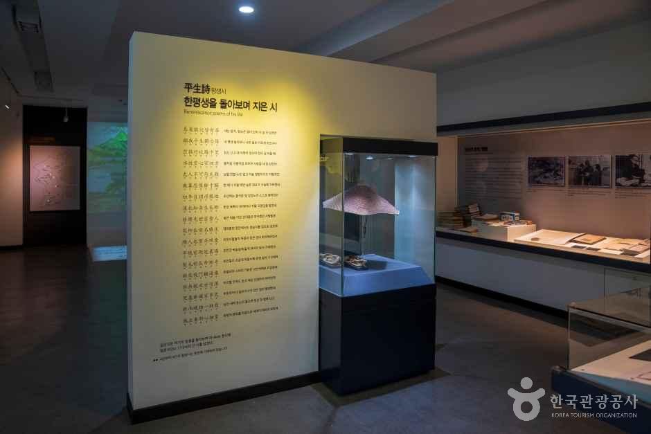 난고 김삿갓 문학관 관광사진