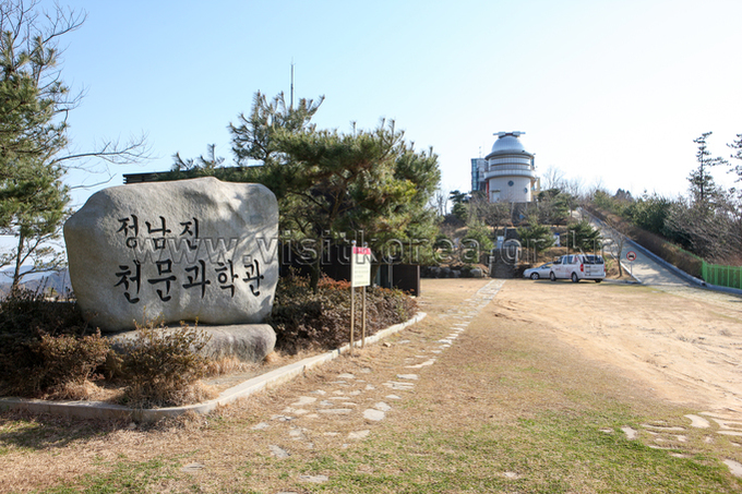 정남진 천문과학관 포토코리아 공식 사진