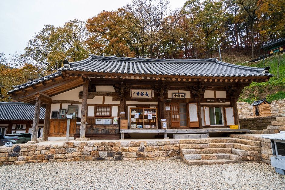 장곡사(청양)