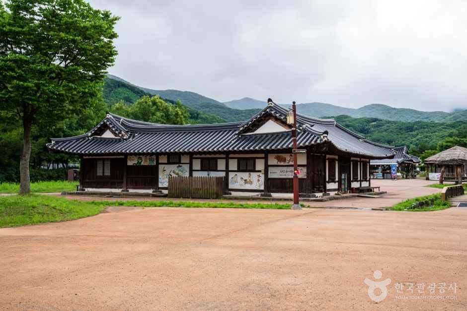 외암민속마을