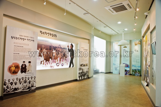남도향토음식박물관 관광사진