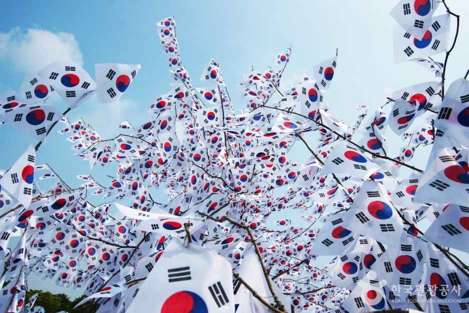 천안 흥타령 춤 축제