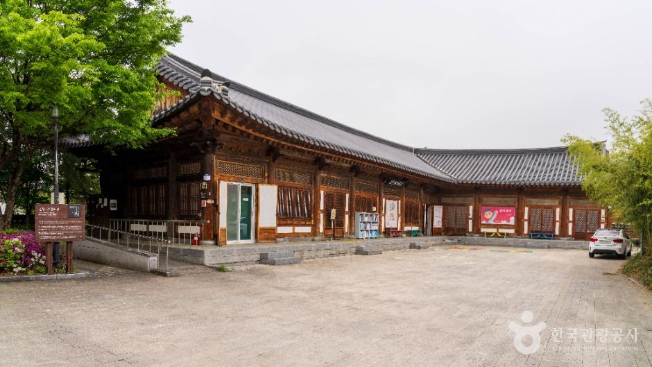전북 전주 한옥마을 [슬로시티]