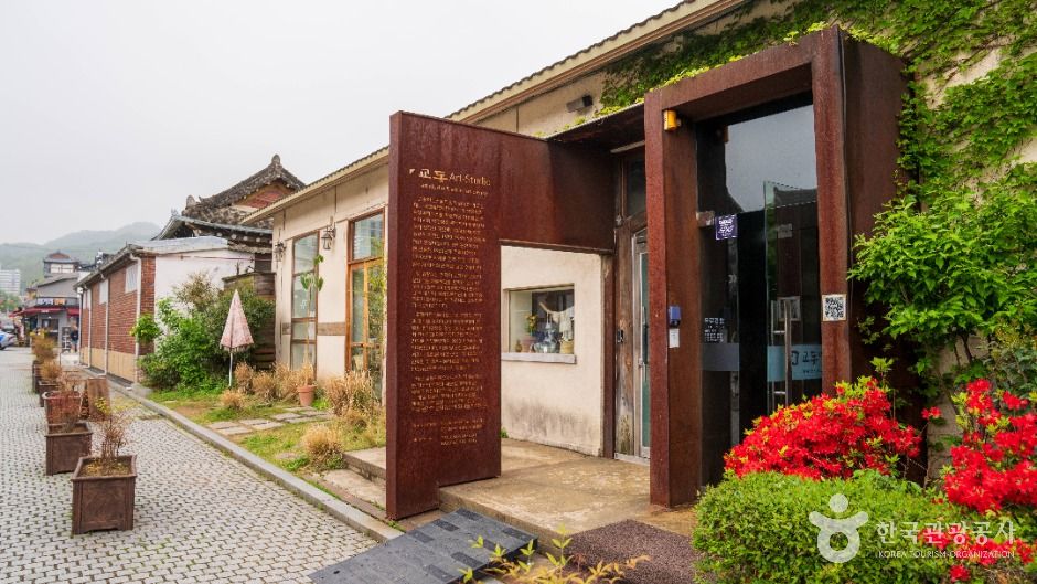 전북 전주 한옥마을 [슬로시티]