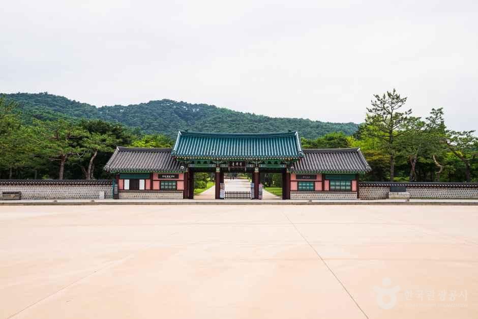 현충사 관광사진