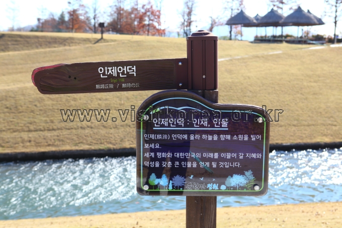 순천만국가정원 관광사진