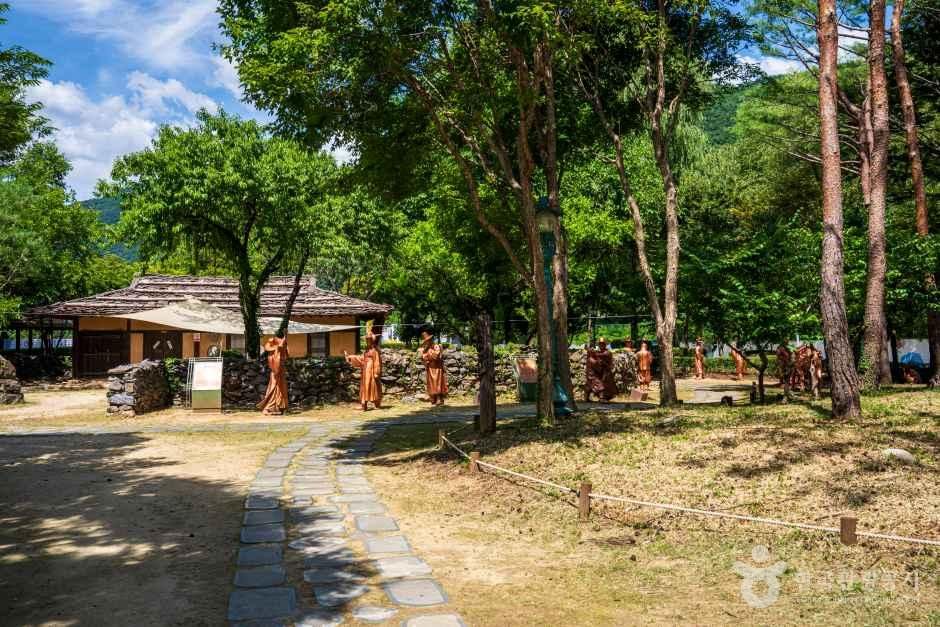 아라리촌 관광사진
