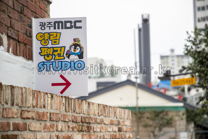 양림역사문화마을 관광사진