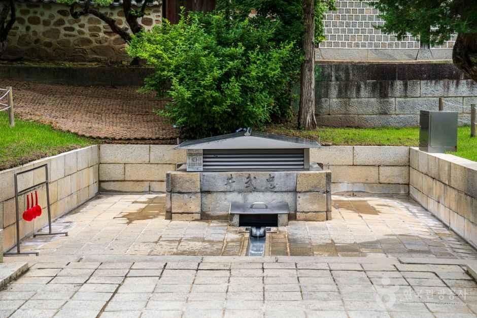 현충사 관광사진