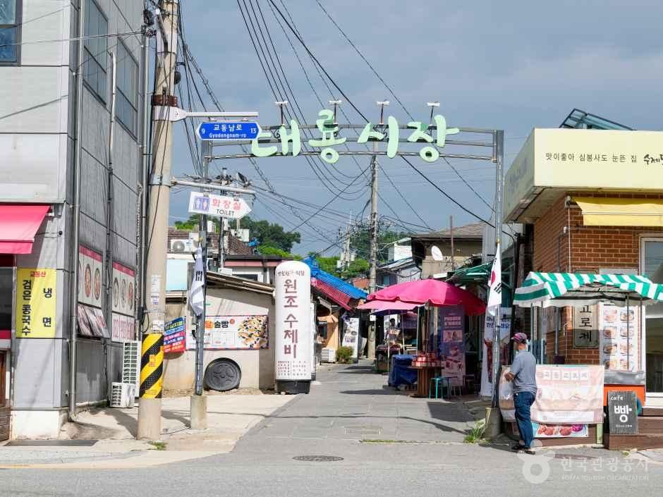 乔栋岛大龙市场