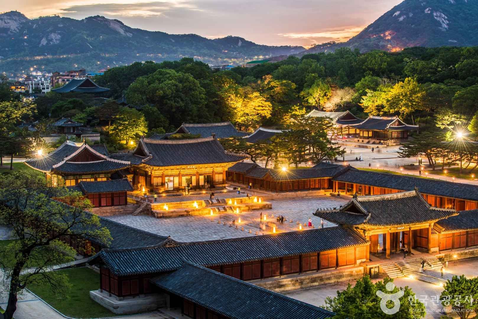 창경궁의 저녁