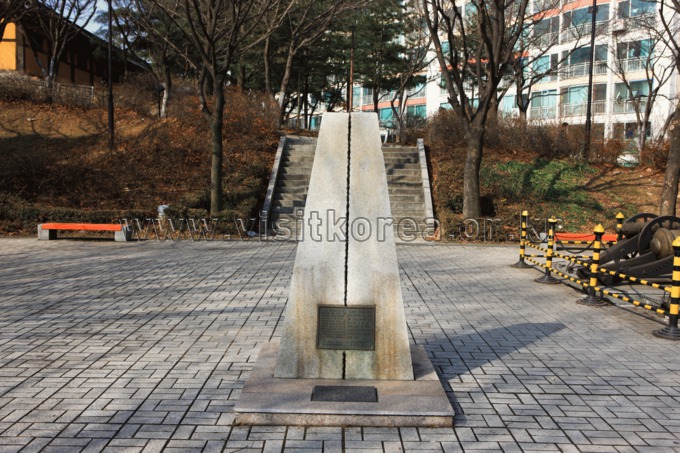 화도진공원 - 동구 여행