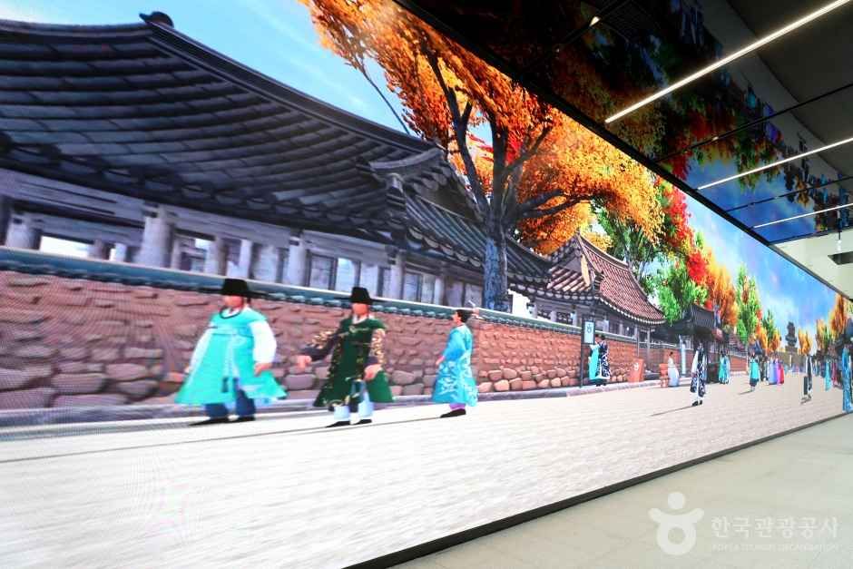 하이커 그라운드 관광사진