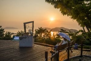 달아공원