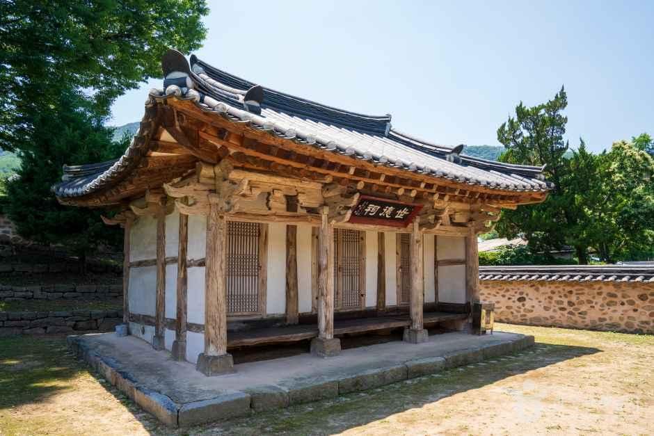 아산 맹씨 행단 관광사진