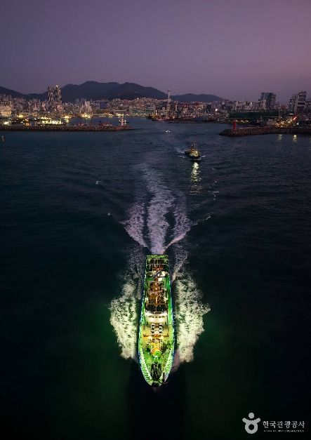 고등어 선단의 출발