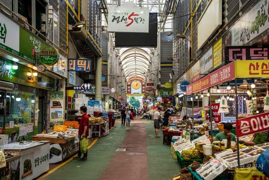 정선 아리랑시장·정선 5일장(2, 7일)