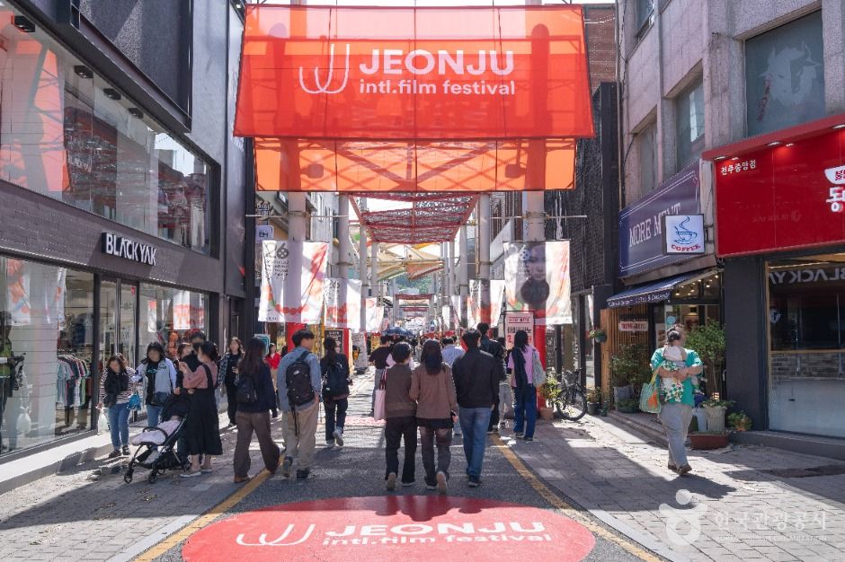전주 영화의 거리 - 전북특별자치도 전주시 완산구 고사동 관광 명소