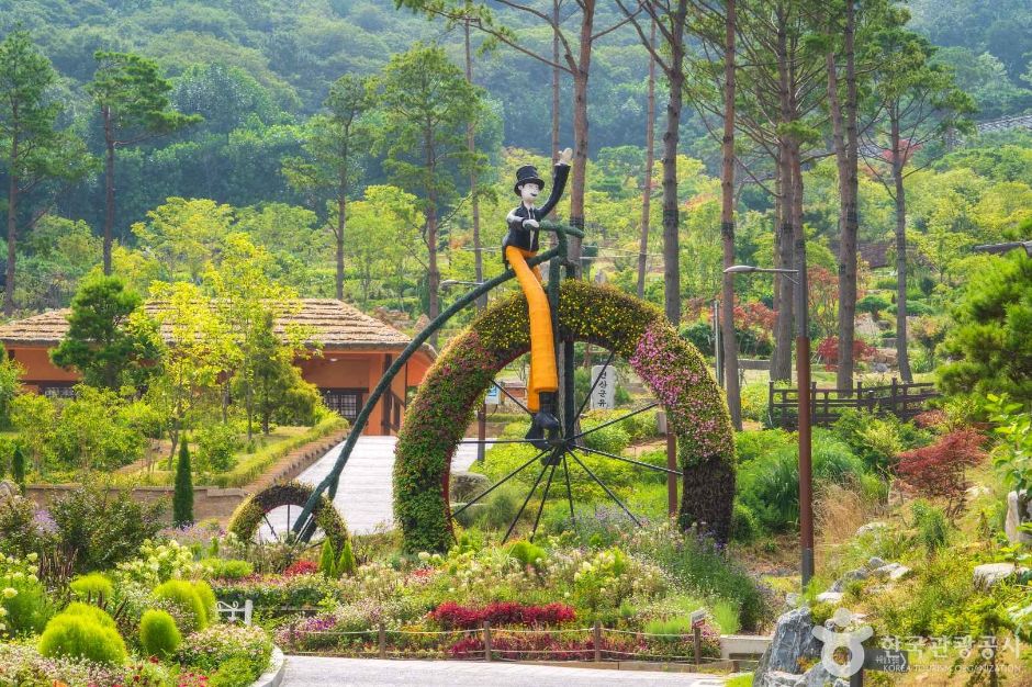 Hwagae Garden