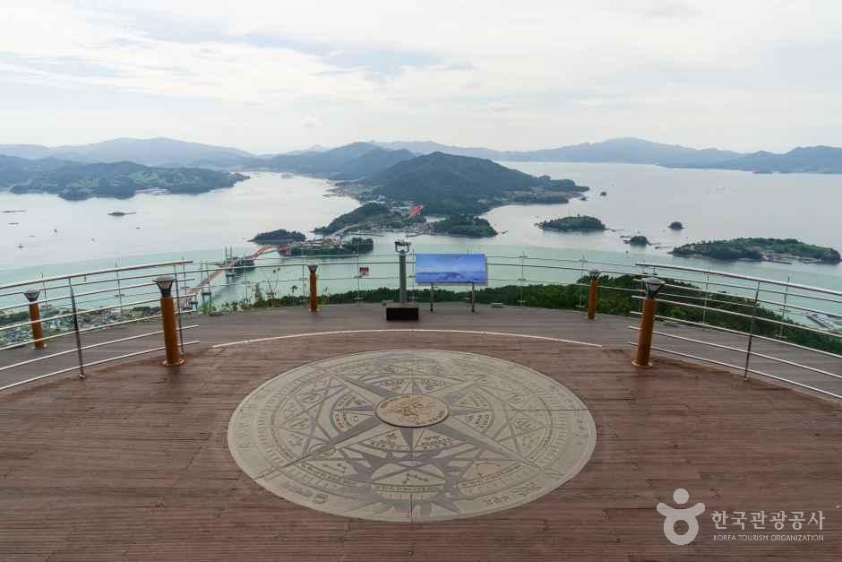 각산