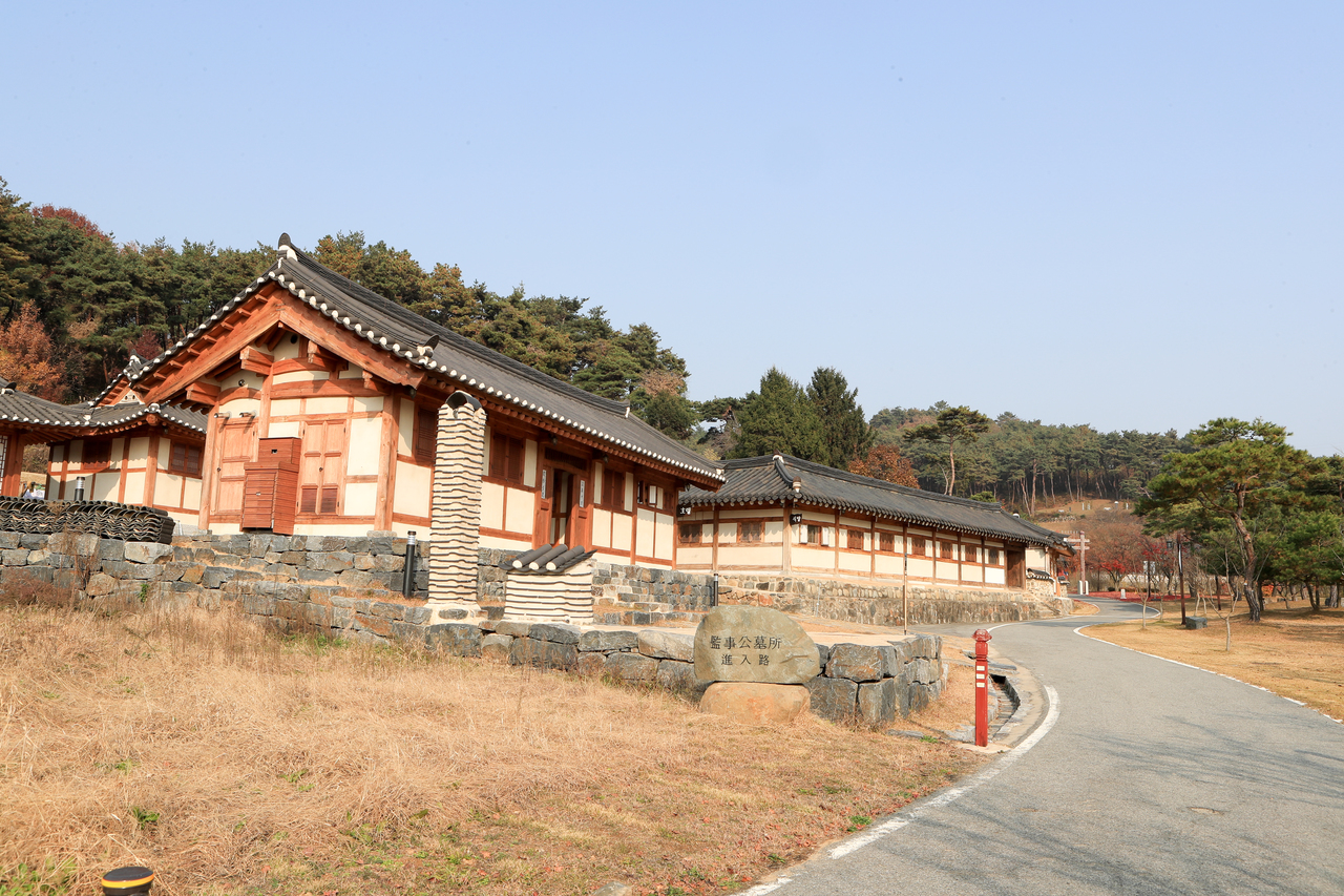 문헌서원