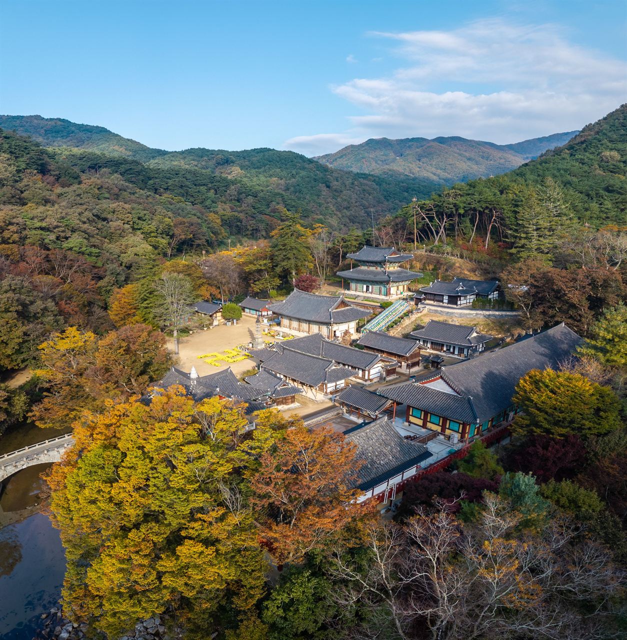 공주 마곡사