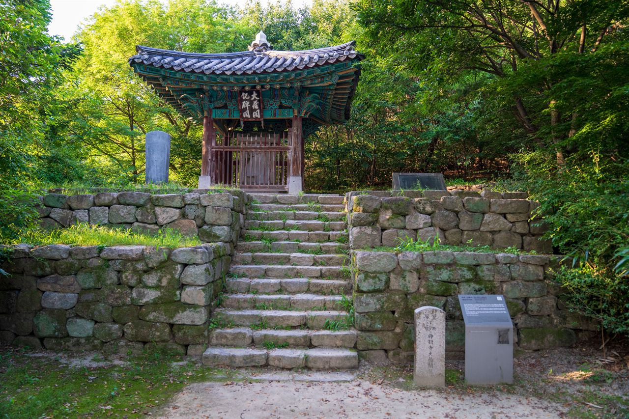 여주 신륵사 관광사진