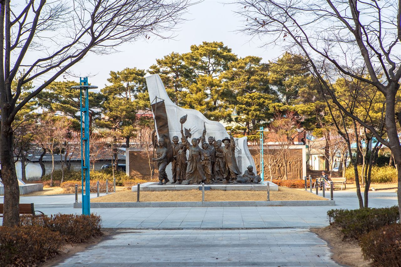 아우내독립만세운동 기념공원