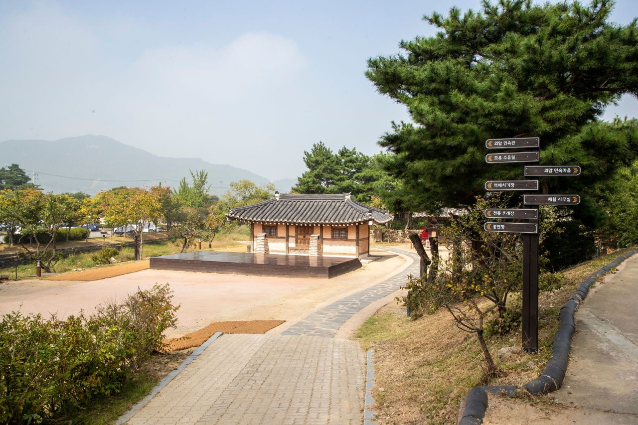 외암민속마을 관광사진
