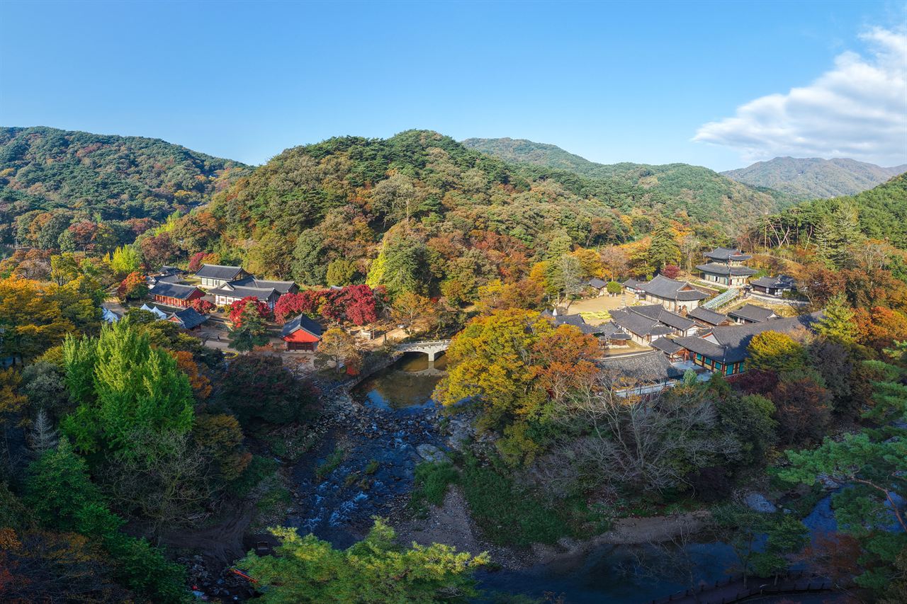 공주 마곡사