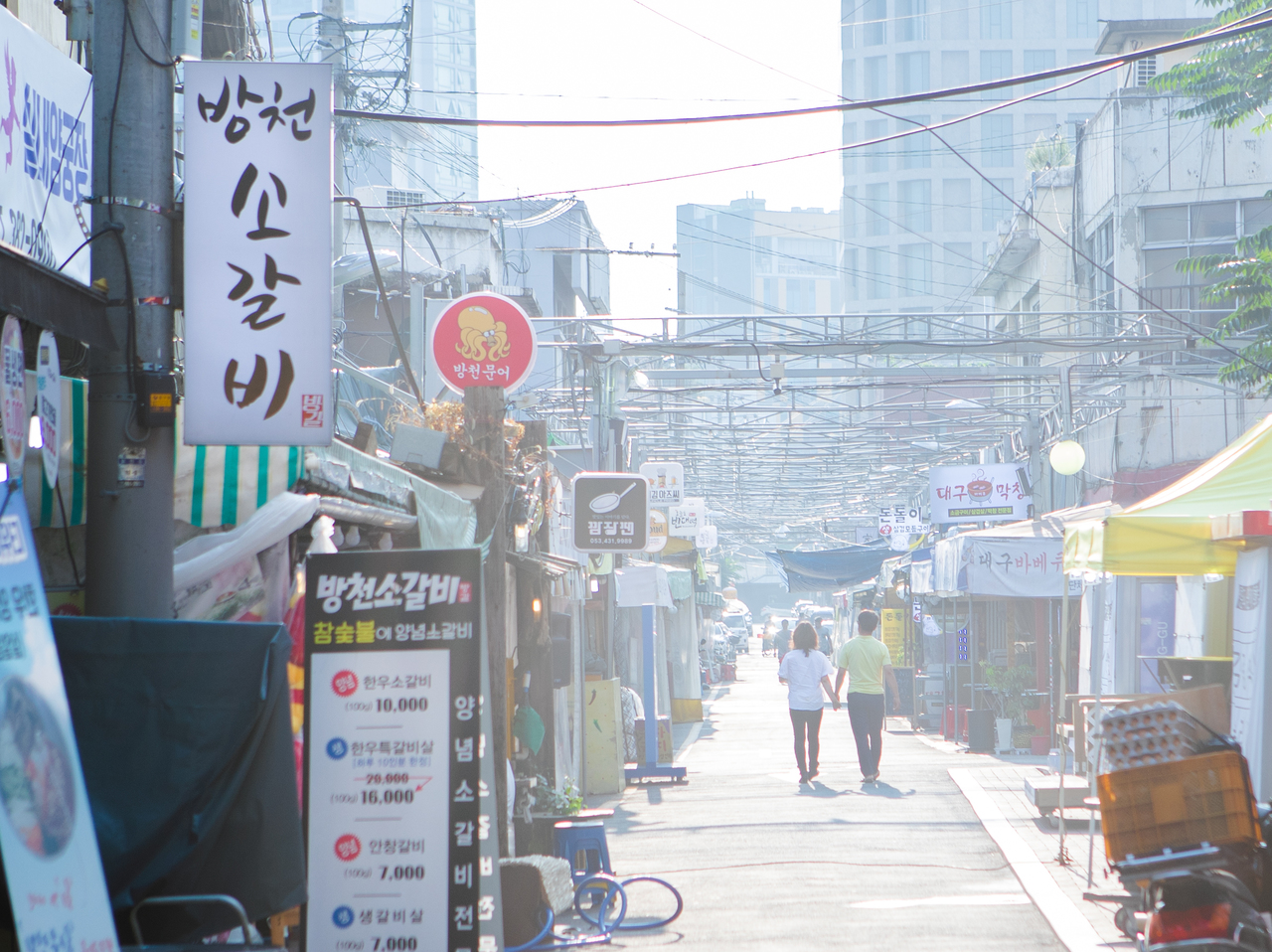 Bangcheon Market