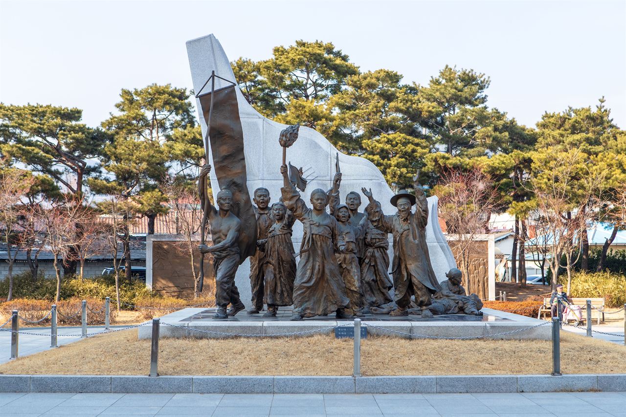 아우내독립만세운동 기념공원